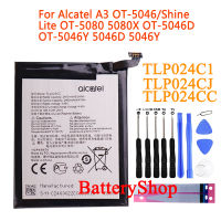 แบตเตอรี่ Alcatel A3 OT-5046/Shine Lite OT-5080 5080X OT-5046D OT-5046Y 5046D Battery TLP024C1/TLP024CJ/TLP024CC 2400MAh รับประกัน 3 เดือน