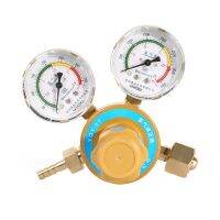 High efficiency Original Oxygen Gauge Acetylene Gauge Propane Gauge Argon Gauge Carbon Dioxide Gas Gauge Nitrogen Gauge Pressure Gauge Regulator Regulator Pressure Relief Valve