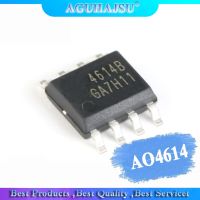 10pcs AO4614 AO4614B 4614B SOP8 LCD inverter board chip new original WATTY Electronics