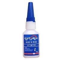 Gutling 4672 silicone special glue without surface treatment directly dipped in silicone rubber strip sealant hand