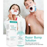 30ml hair removal cream Razor Bump Stopper Ingrown hair care to reduce black spots and redness Razor Burns solution YS8K