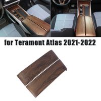 Peach Wood Car Interior Control Armrest Panel Cover Trim for Teramont Atlas 2021-2022