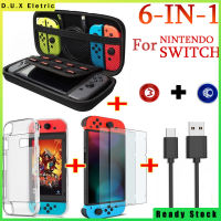 สำหรับจอยเกม Nintend Switch กระเป๋าถือเดินทางสายชาร์จเคสปกป้องหน้าจอ