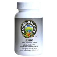 Zinc Nature Balance ซิงค์ เนเจอร์ บาลานซ์ เพื่อสุขภาพผิวที่ดี ลดปัญหาสิว ฝ้า 15 MG. 90 เม็ด