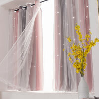 Shiny Stars Children Cloth Curtains Colorful Double Layer Star Window Curtains For Living Room Bedroom Gradient Blackout Curtain