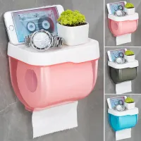 Tissue Holder Wall-Mounted Waterproof Covered Toilet Tissue Box Bathroom Accessories
