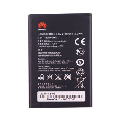 แบตเตอรี่ แท้ Huawei Y3 II / Ascend G527 / A199 / C8815 / G606 / G610 / G700 / G710 / G716 แบต battery HB505076RBC 2150mAh รับประกัน 3 เดือน (HMB mobile)