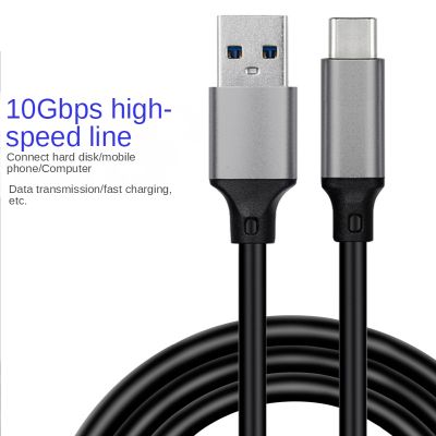 【jw】┋  USB3.2 10Gbps Type C Cable USB A to Type-C 3.2 Data Transfer Hard Disk 60W 3.0