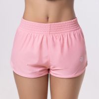 PINK HW SURF SHORTS