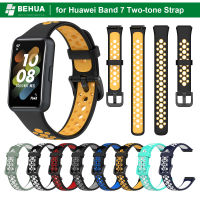 สายรัดข้อมือซิลิโคนทูโทนสำหรับ Huawei Band 7เปลี่ยนสายนาฬิกา