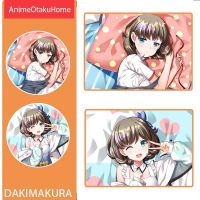 Anime LoveLive！ Don Coco เซ็กซี่สาวน่ารักโยนหมอนครอบคลุมกอดหมอน Otaku ที่นอน Dakimakura หมอนของขวัญ