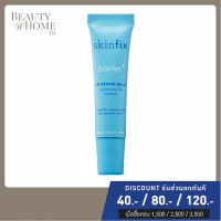 *พร้อมส่ง* SKINFIX Barrier+ Lip Repair Balm 12g