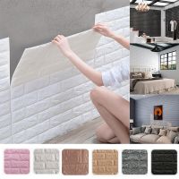 3D Wall Stickers Imitation Brick Bedroom Decor Waterproof Self-adhesive Wallpaper For Living Room Kitchen TV Backdrop Decor