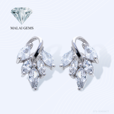 Malai Gems ต่างหูเพชร ต่างหูใบมะกอก ต่างหูใบไม้ เงินแท้ Silver 925 เพชรสวิส CZ เคลือบทองคำขาว รุ่น 075-1EA93477 แถมกล่อง