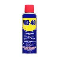 น้ำมันครอบจักรวาล WD-40 ใช้สำหรับหล่อลื่นและป้องกันสนิมยาวนานกว่าปกติถึง 7 เท่า ออกใบกำกับภาษีได้ batterymania