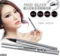 Mistine Maxi Black Eyeliner 1g. มิสทีน แม็กซี่ แบล็ค อายไลเนอร์ ติดทนนาน กันน้ำ กันเหงื่อ จำนวน 1แท่ง