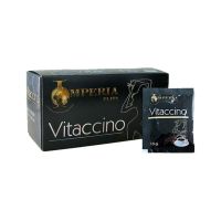 กาแฟดำ vitaccino coffee (1 กล่อง 15 ซอง)