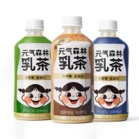 [สินค้าใหม่]พร้อมส่ง ชานมพร้อมดื่มแบบขวด ชานม low sugar Milk Tea Ready to drink 元气森林奶茶