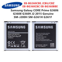 SAMSUNG Orginal EB-BG360CBC EB-BG360CBE CBUCBZ EB-BG360BBE 2000mAh Samsung Galaxy CORE Prime G3606 G3608 G3609