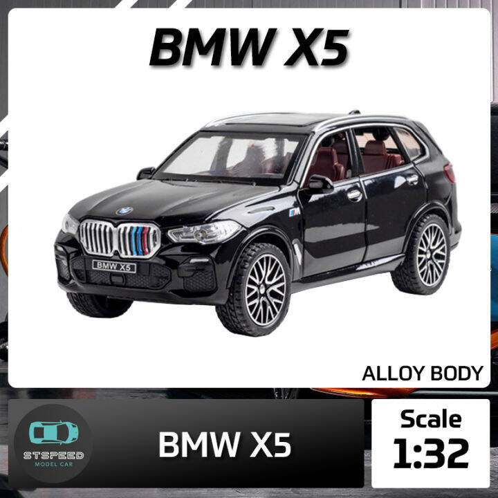 โมเดลรถเหล็ก-bmw-x5-ขนาด-1-32-มีไฟหน้าไฟท้าย-มีเสียง-เปิดประตูได้-โมเดลรถยนต์-รถเหล็กโมเดล-โมเดลรถ