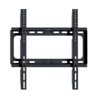 ชุดขาแขวนทีวี LCD, LED ขนาด 26-55 นิ้ว TV Bracket แบบติดผนังฟิกซ์ (Black)