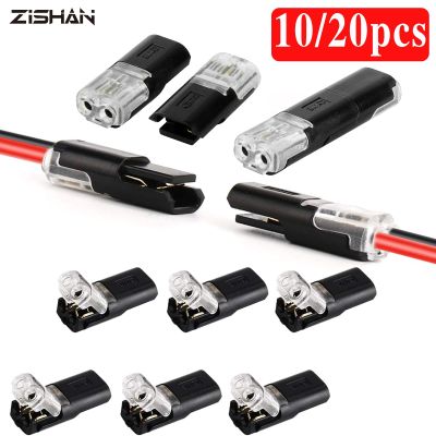【CC】✸❉  10pcs 2pin Pluggable Wire Splice Electrical Cable Crimp Terminals for Wires Wiring 22-20AWG Car Connectors