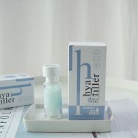 Haewon Hya Filler Serum ไฮยาฟิลเลอร์แบบทา แบรนด์แฮวอน ไฮยาลูรอน กระชับผิว ขนาด 15ml