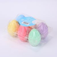 【YD】 1 Set Dustless Chalk Pavements Sticks Assorted Colors Floor Chalks Office School Supplie Egg-shaped