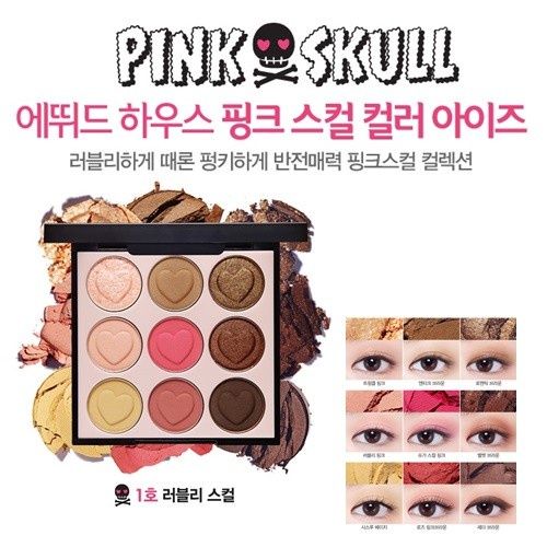 pink-skull-color-eyes-by-etude-house-งานจีน