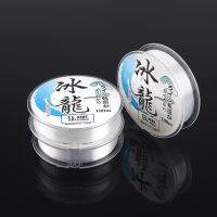 100M Nylon Fishing Line Super Strong Monofilament 2-35LB Quality Japanese Material for Saltwater Carp Fishing