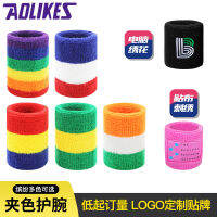 【cw】 Sports Stretch Towel Wristband Sweat-Absorbent Basketball Volleyball Average Size Wrist Protector Warm Universal Color Matching Wristband Wholesale ！