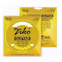 ( PRO+++ ) โปรแน่น.. Ziko สายกีตาร์โปร่ง เล่นง่าย ไม่เจ็บนิ้ว Acoustic Guitar String รุ่น DCZ-010 ราคาสุดคุ้ม อุปกรณ์ ดนตรี อุปกรณ์ เครื่องดนตรี สากล อุปกรณ์ เครื่องดนตรี อุปกรณ์ ดนตรี สากล