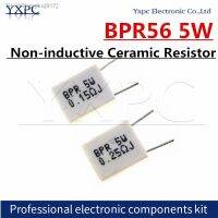 ☌۩✇ 10pcs BPR56 5W 0.01 0.1 0.15 0.22 0.25 0.33 0.5 ohm Non-inductive Ceramic Cement Resistor 0.1R 0.15R 0.22R 0.25R 0.33R 0.5R