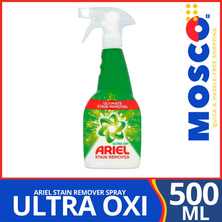 ARIEL Ultra Oxi Stain Remover Spray 500mL Lazada PH