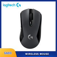 Logitech G603 LIGHTSPEED™เมาส์สำหรับเล่นเกมส์ไร้สาย