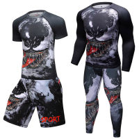 ผู้ชายมวยชุดกีฬาการบีบอัดย์กางเกงยิม Rashguard Jiu Jitsu Bjj ผื่นยามคิกบ็อกซิ่งออกกำลังกายมวยไทย MMA Fightwear