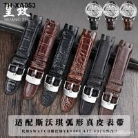 ⌚♚ (Substitution) Suitable for leather watch strap YRS403 412 402G curved concave-convex cowhide chain 21mm male