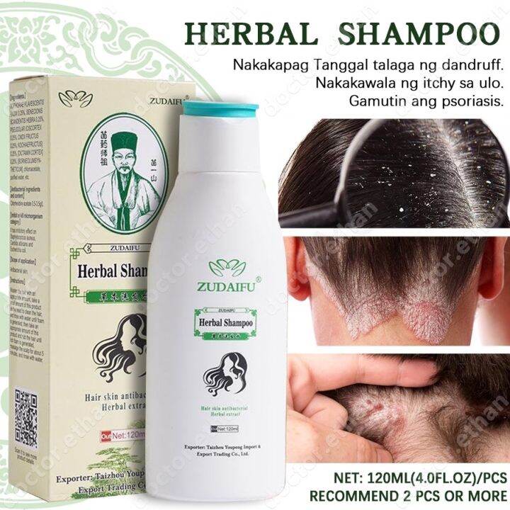 Zudaifu Haar Psoriasis Hair Treatment Skin Care Dermatitis Eczema