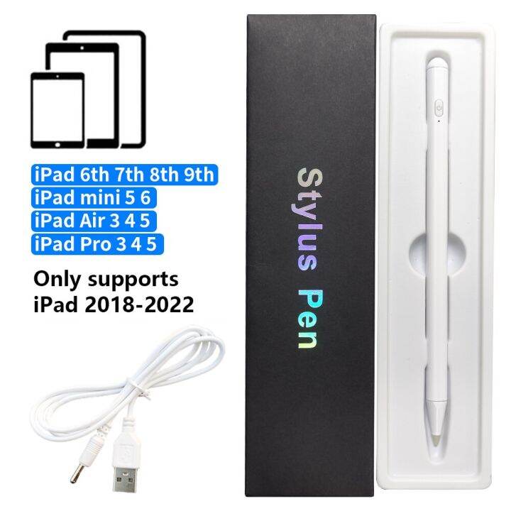 ปากกาดินสอสไตลัสกันลื่นสำหรับ-ipad-สำหรับอุปกรณ์เสริมสำหรับ-ipad-pro-air-air-air-air-note-taking-pen-1-2-generation