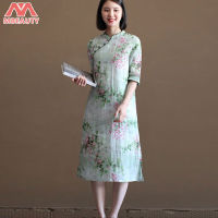 MBeauty แม่สวมใส่ย้อนยุคพิมพ์แขนสั้นที่ดีขึ้นชุด Cheongsam ฤดูร้อนใหม่เอวขนาดใหญ่แผ่นปุ่ม A-Line กระโปรงผู้หญิง (ชุดวันแม่)