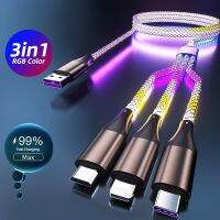 3 IN 1 RGB สายชาร์จเร็วสุดๆ Type-C ไมโคร USB R สายเคเบิลไหลเวียนสีสันสดใสเรืองแสงสายข้อมูลสำหรับแอนดรอยด์