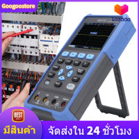 【ข้อเสนอสุดฮอต】Googoostore  HDS272S มือถือ70MHz Oscilloscope Multiumeter สัญญาณ Waveform Generator