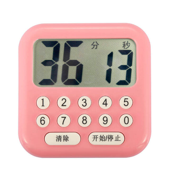 Digital student electronic timer reminder countdown timer large screen