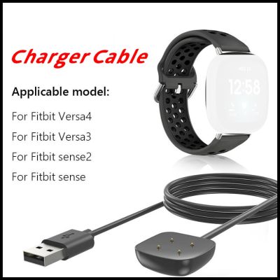 สายชาร์จ For Fitbit Versa 4 Versa3 Sense 2 Charger Adapter Replacement Charging Cable
