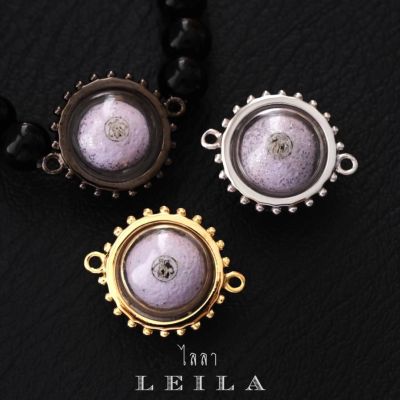 Leila Amulets ลูกอมอิ่มรับทรัพย์ รุ่นพิเศษ สีม่วง ห่วงข้าง (พร้อมกำไลหินฟรีตามรูป)