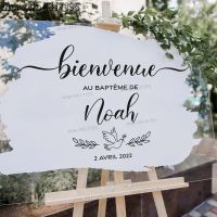 Personalized Wedding Party Vinyl Wall Stickers Birthday Baptême Welcome Board Sign Decals Custom Texts Vinyls Art Decoration Traps  Drains