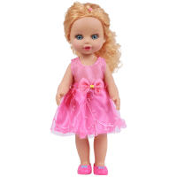 AMTOY Doll Gift Box Cartoon Girl Princess Simulation Toy Birthday Gift Doll