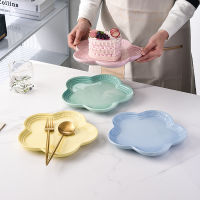 Le Creuset color plate flower petals plate vegetable plate dinner plate set of 4 pieces 23cm