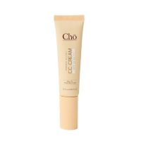 Cho CC Cream Perfect All In 1 SPF50 Pa+++ ไพร์เมอร์ + รองพื้น + บำรุงและปกป้องผิว (25 ml.)