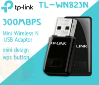 (TL-WN823N) WIRELESS USB ADAPTER (ยูเอสบีไวไฟ) TP-LINK 300Mbps ขนาดเล็ก พกพาสะดวก (LT.)